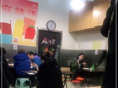 -郭记小街麻辣烫(南小街总店)