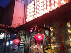 -佬革命主题火锅(玉沙路店)