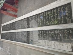 -武侯墓风景区