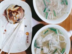-求生煎包(武夷小区店)