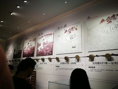 -广州市城市规划展览中心