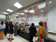 自助取餐区-常州糕团店(北大街新世纪商城店)