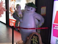 -卢米埃影城(住总万科杜比全景声激光店)