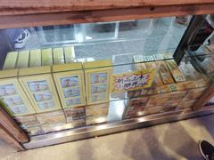 -阿吉仔(大元路店)