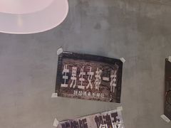 -恰八斗·猛火长沙菜(国贸店)