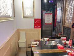 -大龙燚火锅(春熙店)