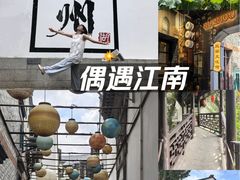 -衣裳街历史文化街区
