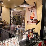 在南京！圣诞氛围超浓的🍮店！