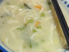 -老雒阳面馆·水席(定鼎门店)