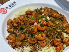 -叶派龙虾•招牌香辣蟹·海鲜(中海国际店)