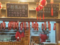 -罗妈砂锅(四川成都奎星楼店)