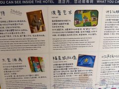 -厦门海港英迪格酒店(中山路店)