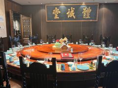 -四世同堂·京菜·烤鸭(双井店)
