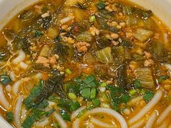 -蝴蝶泉宾馆-中餐厅