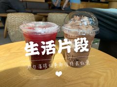 -星巴克(北京望京东园店)