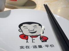 -大碗先生(荣时代店)