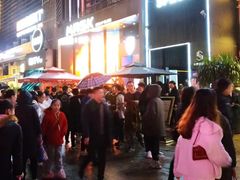 -苏荷酒吧(九街店)