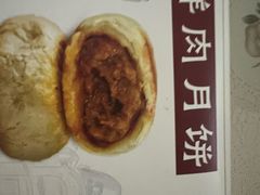 -上海市长春食品商店(淮海中路店)