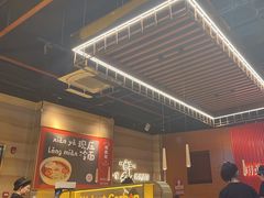-核桃碳烤肉馆(深圳首店)