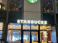 -星巴克臻选(深圳万象天地旗舰店)