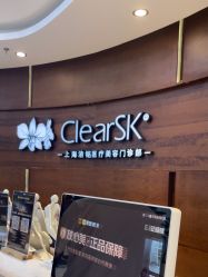 -洁铭新加坡医美