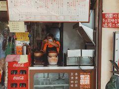 -世记咖啡(氹仔外卖店)