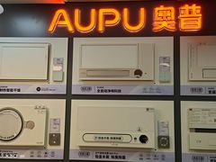 -仲盛世界商城