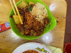 -冒椒火辣(太古里店)