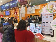 -CoCo都可(望京凯德mall店)