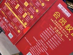 -外婆私房菜(新亚百货店)