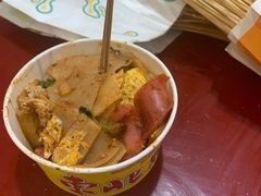 -新五爱道夜市