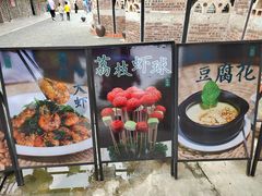 -凤阁楼果木烧鹅(鹤山陈山店)