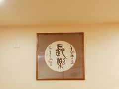 -秦记香辣蟹(松榆里店)