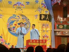 -北京湖广会馆