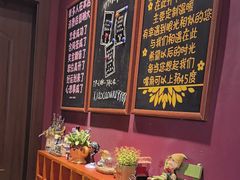 -小草屋轰趴馆别墅派对新场团建家庭聚会