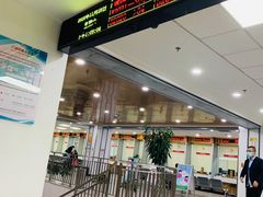 -北京市朝阳区不动产登记中心