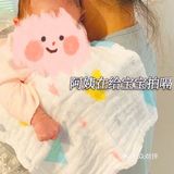 二胎宝妈分享，如何挑选到适合自己的月嫂