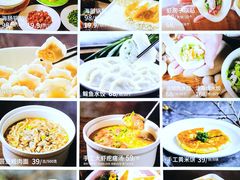 -品海楼·大连海胆锅贴馆(东港店)