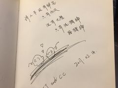 -Dragonfly悠庭·按摩Spa(浦东嘉里城店)