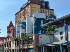 -青岛啤酒博物馆