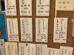 -Radar Coffee(思南路店)
