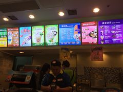 iphone_upload_pic-DQ·蛋糕·冰淇淋(惠山万达店)