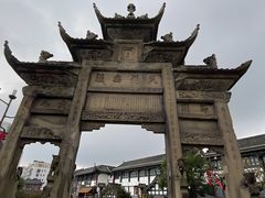 -南关石牌坊古镇