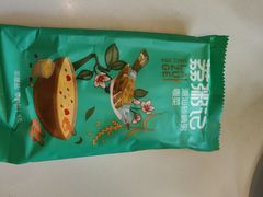 -荔粥记潮汕砂锅粥(太湖路店)