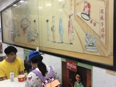 -骏骏牛肉粉店(吉庆街店)