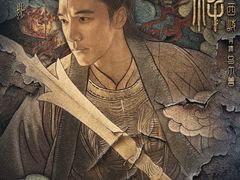 -万达影城(保定万博广场激光IMAX店)