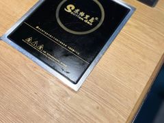-苏格里岛·自助烤肉·火锅海鲜(金鼎广场店)