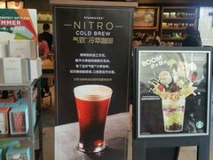 -星巴克(来福士2F店)
