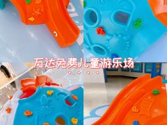 -万达广场(武汉菱角湖店)