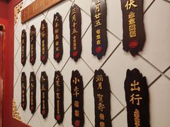 -老边饺子馆(中街店)